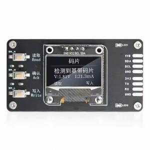 DM01 Baseband Programmer