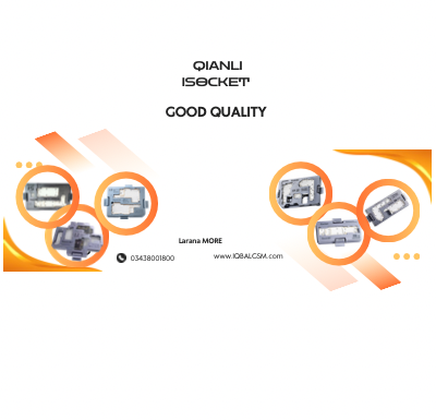 Featured banner