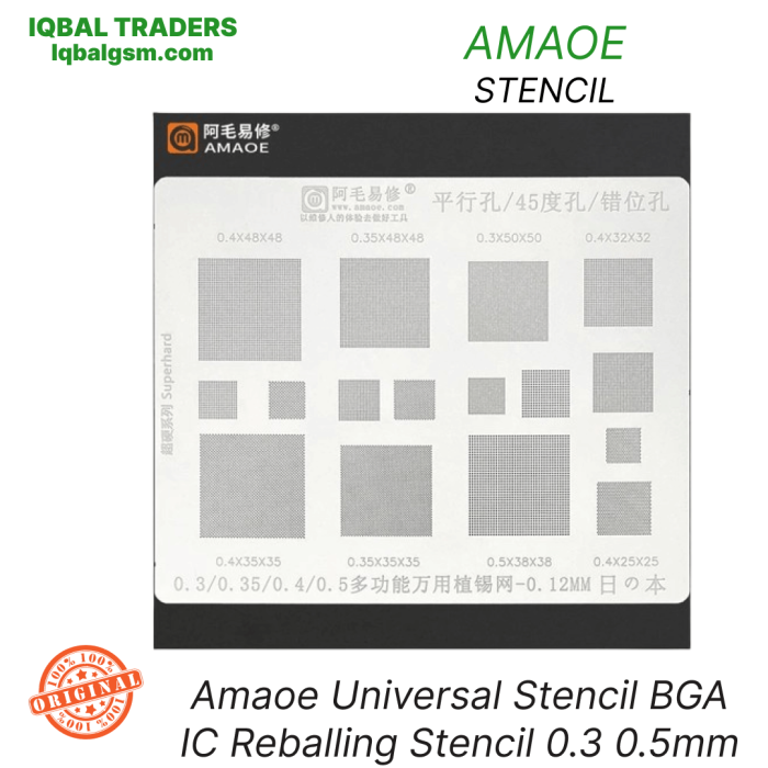 Amaoe Universal Stencil BGA IC Reballing Stencil 0.3 0.5mm
