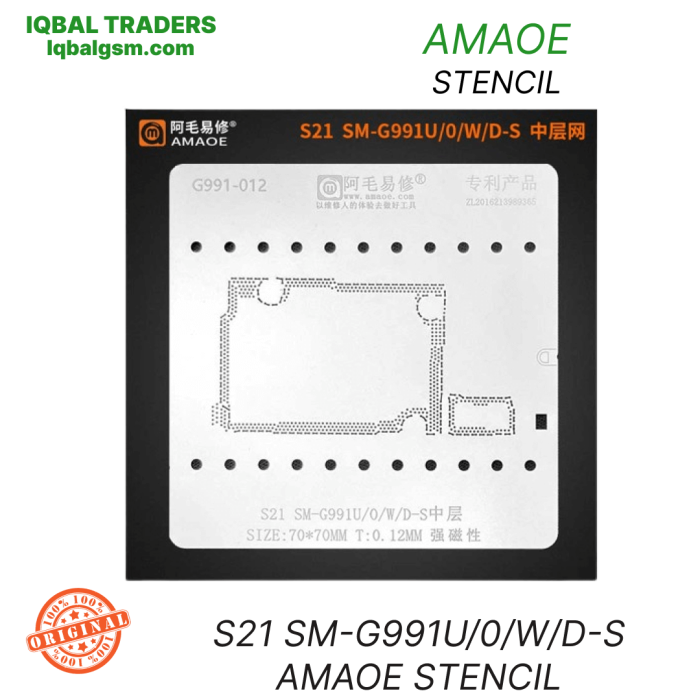 S21 SM-G991U/0/W/D-S AMAOE STENCIL