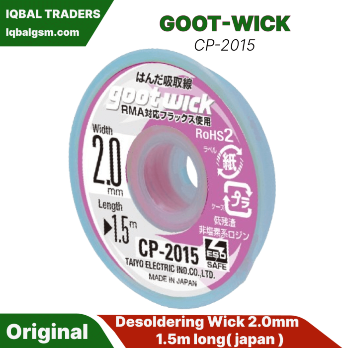 Goot Wick CP-2015 Desoldering Wick 2.0mm 1.5m long( japan )
