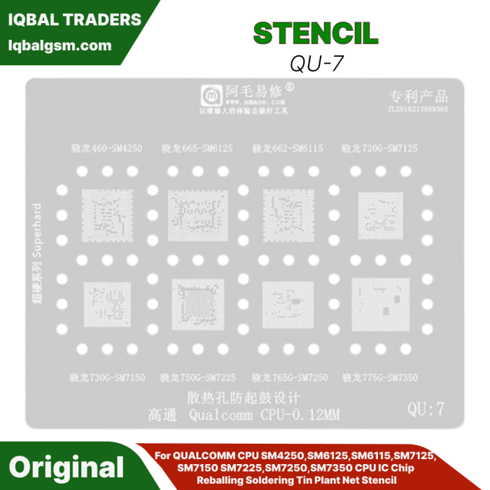 AKT AMAOE QU-7 STENCIL For QUALCOMM CPU SM4250,SM6125,SM6115,SM7125,SM7150 SM7225,SM7250,SM7350 CPU IC Chip Reballing Soldering Tin Plant Net Stencil (Pack of 1, 1 Square)
