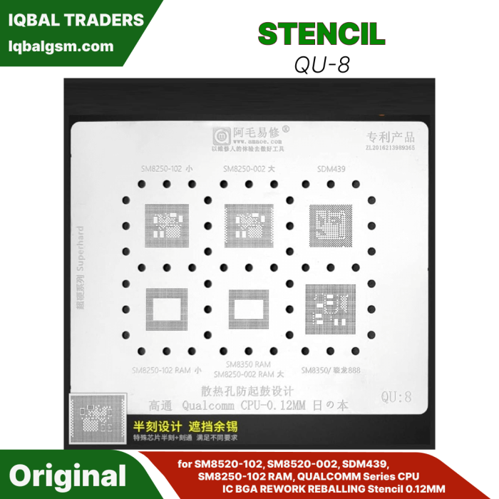 AMAOE QU-8 Stencil for SM8520-102, SM8520-002, SDM439, SM8250-102 RAM, QUALCOMM Series CPU IC BGA REWORK REBALLING Stencil 0.12MM