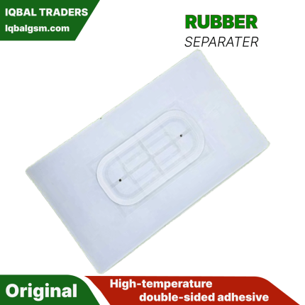TOUCH SEPARATOR RUBBER