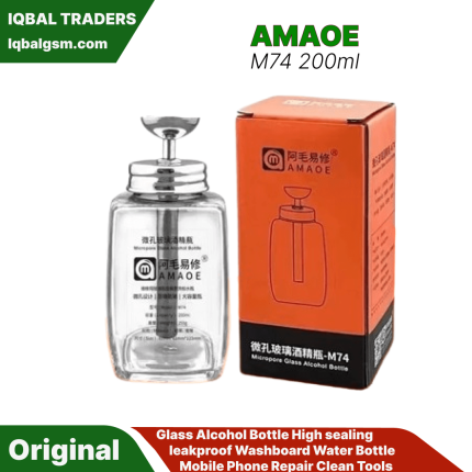 Amaoe M74 200ml Glass Alcohol Bottle High sealing leakproof Washboard Water Bottle Mobile Phone Repair Clean Tools