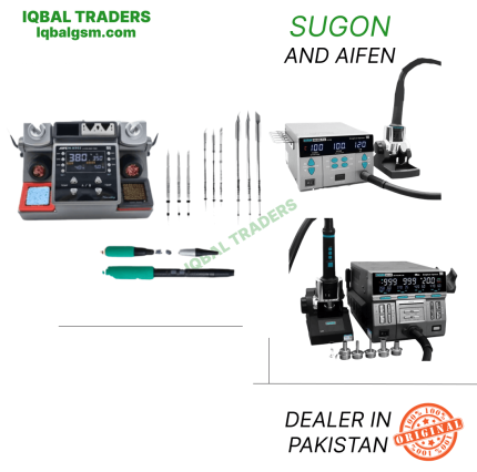 sugon and aifen tools