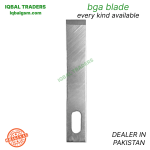 bga blade no.4, screen separator