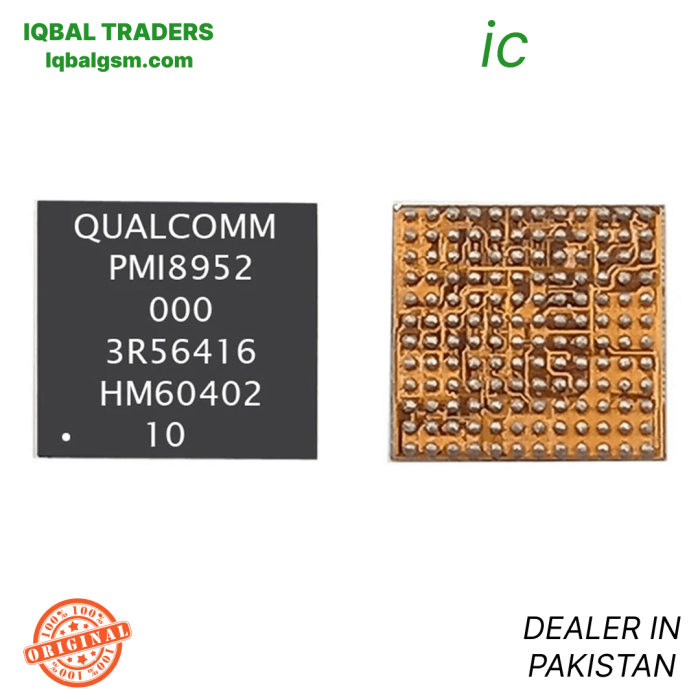 pmi 8952 ic