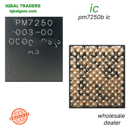 pm7250b ic