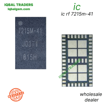 ic rf 7215m-41