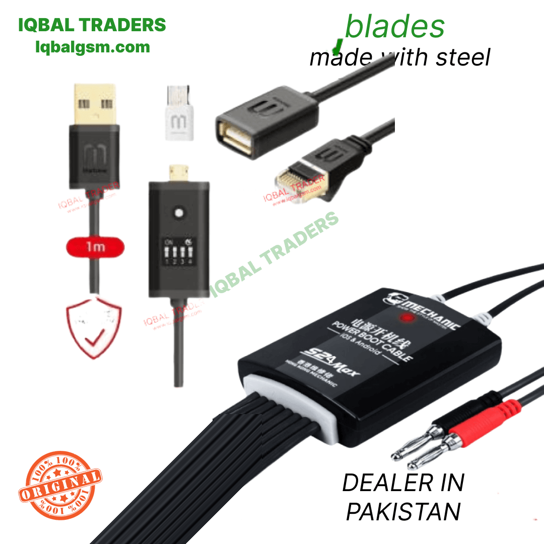 Cables, software cables