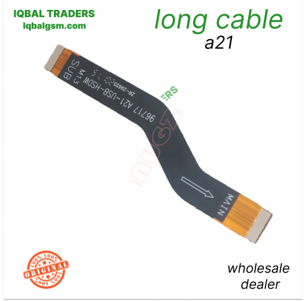 long cable for lcd a21