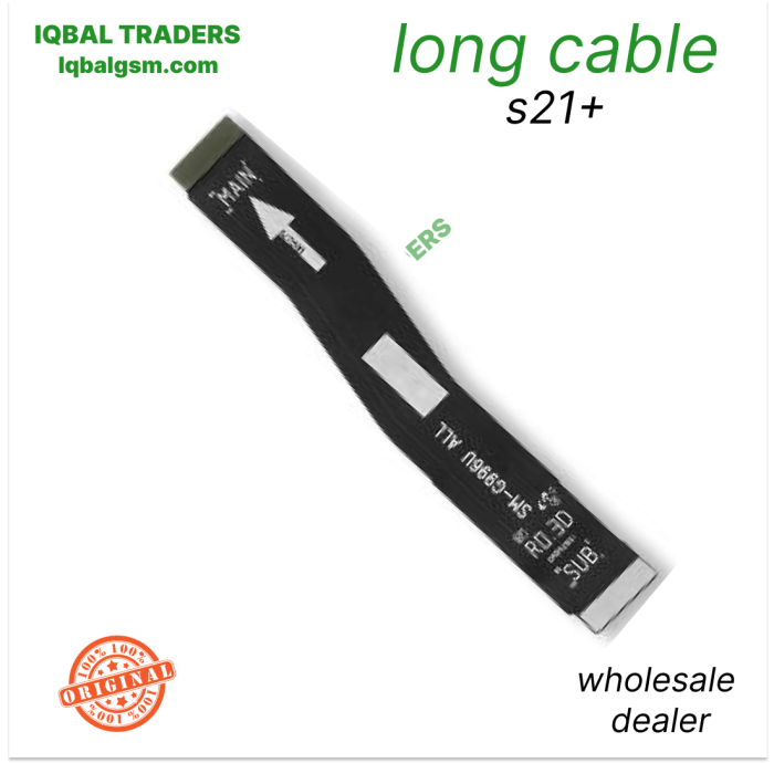 long cable for lcd s21+