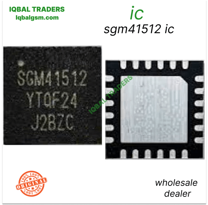 sgm41512 ic