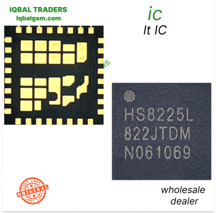 hs8225l IC