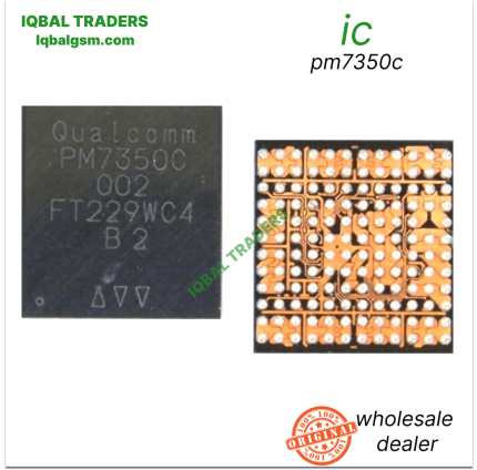 Power IC PM7350C-002