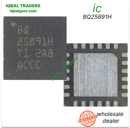 BQ25891H IC