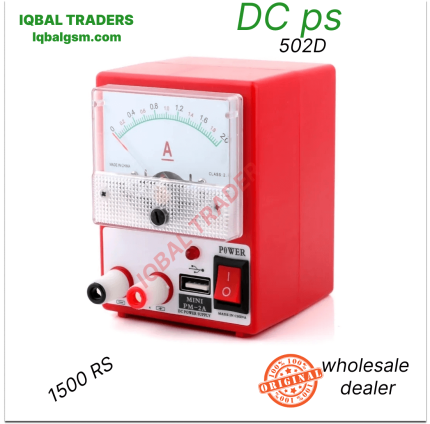 502D 5V 2A Mini DC Power Supply