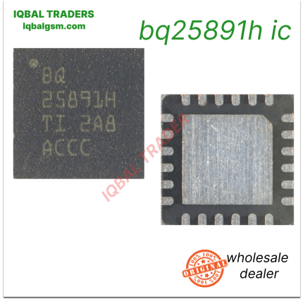 bq25891h ic