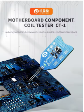 JTX CT-1 Motherboard Component Coil Tester for PC Board Repair Electromagnetic Induction Fast Fault Checking Tool