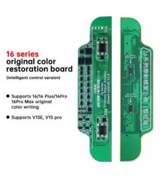 JCID JC V1SE True Tone 16 Series ADOPTER