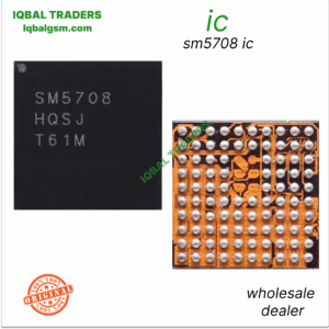 sm5708-ic