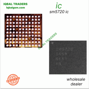 sm5720-ic