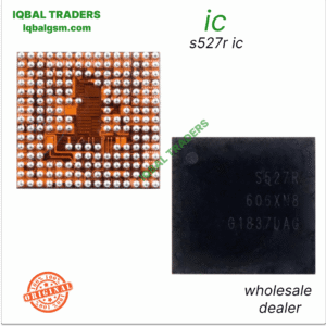s527r-ic