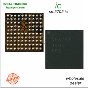 sm5705q-sm5705r-ic