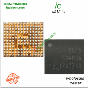 s515-ic