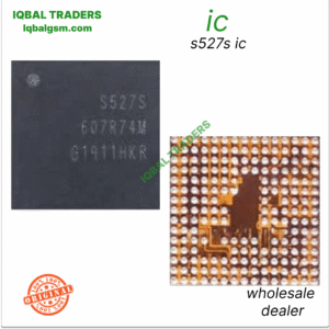 s527s-ic