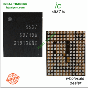 s537-ic