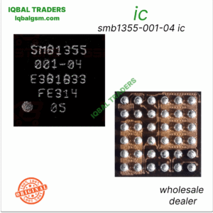 smb1355-001-04-ic