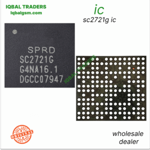 sc2721g-ic