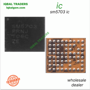 sm5703-ic