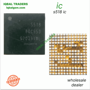 s518-ic