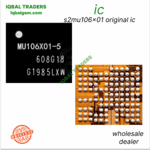 s2mu106x01-new-ic