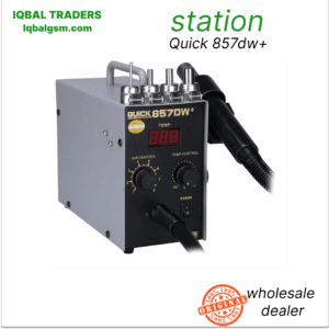 quick-857dw-hot-air-desoldering-station