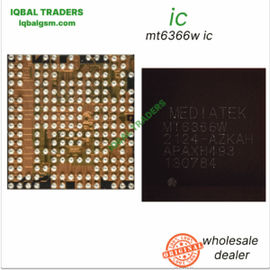 mt6366w-ic