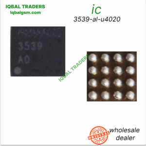 3539-al-u4020