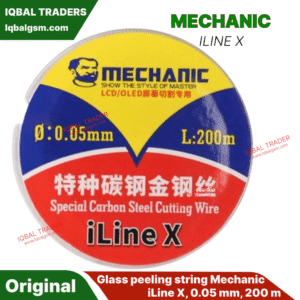 glass-peeling-string-mechanic-iline-x-0-05-mm-200-m