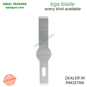 bga-blade-no-17