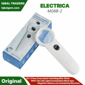 mg6b-2-15x-37mm-zoom-hand-hold-magnifier-glass-with-two-led-lights-exclamation-mark-type-magnifier-battery-not-included-by-electrica