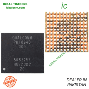 pmi8940-ic