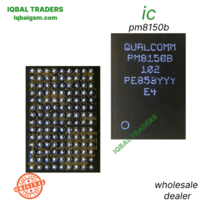 pm8150b