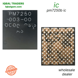 pm7250b-ic
