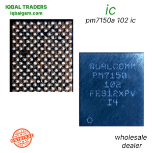 pm7150a-102-ic