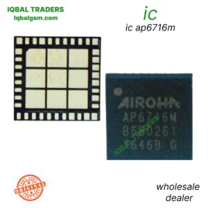 ic-ap6716m