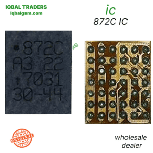 872c-ic