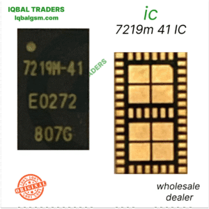7219m-41-ic